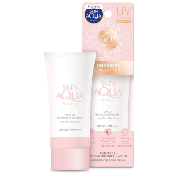 Sunplay Skin Aqua Tone Up Physical Sunscreen SPF50 50ml