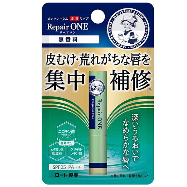 Rohto Mentholatum Medicated Lip Repair ONE Fragrance free 2.3g