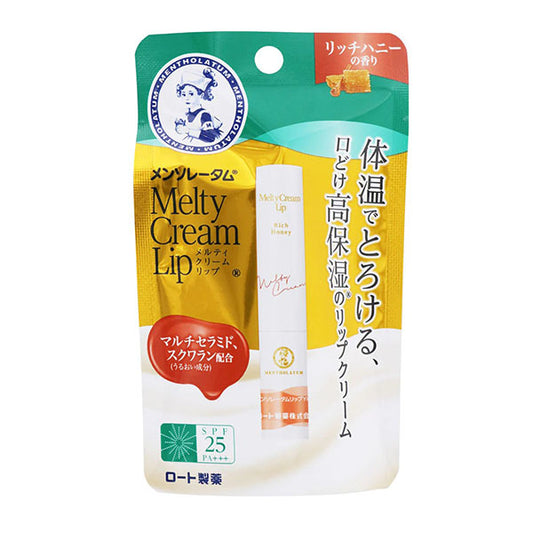Mentholatum Melty Rich Honey Cream Lip 2.4g