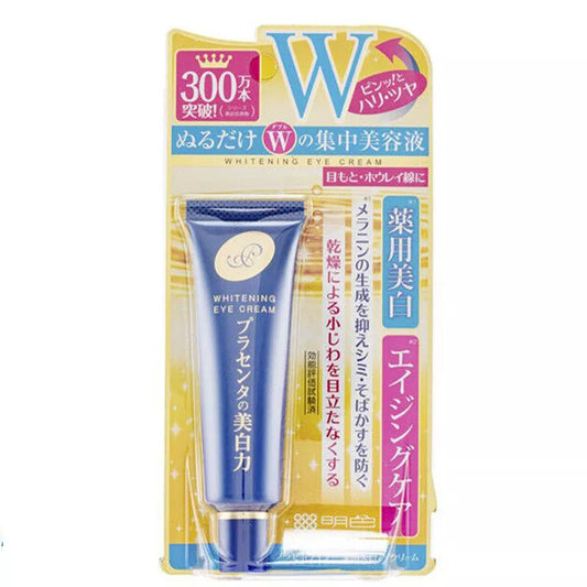 Meishoku Whitening Eye Cream 30g
